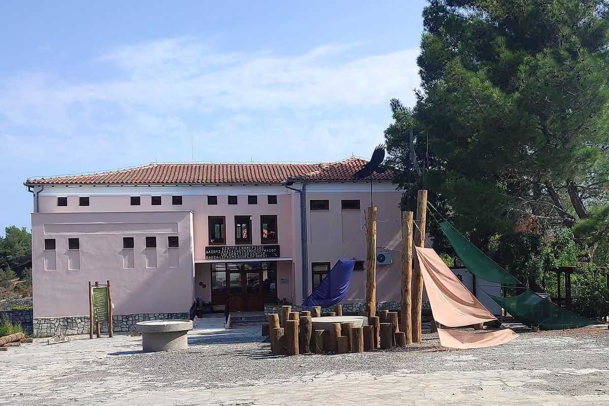 The national park information centre at Dadia village