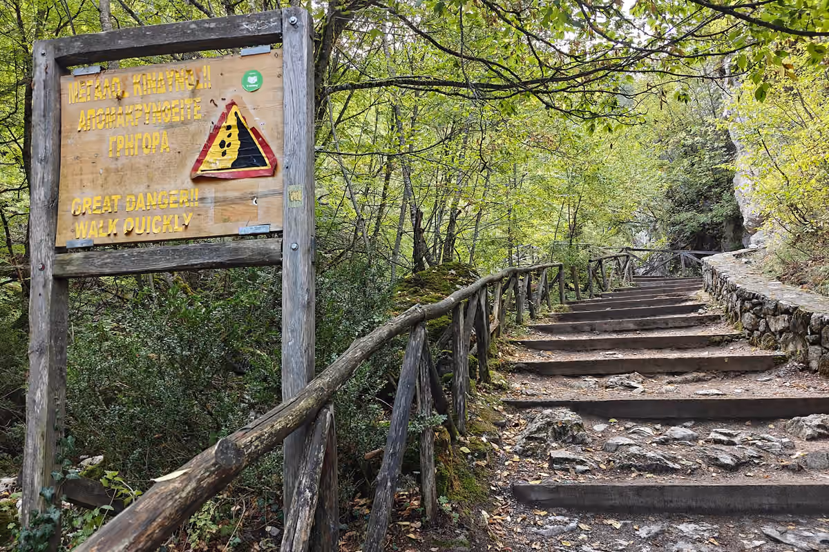 Steps on the gorge path